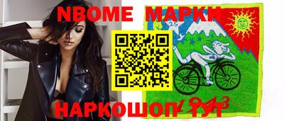 мяу мяу мука Моздок