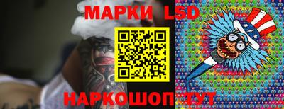 мефедрон Можайск
