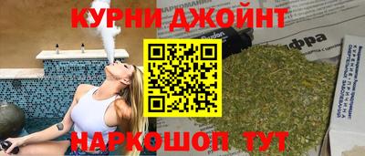 мяу мяу мука Моздок
