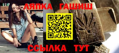 мефедрон Можайск
