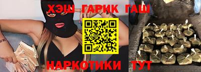мефедрон Можайск